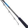 Daiwa Super Kenzaki Boat Rods 2 Daiwa Super Kenzaki Boat Rods -Fishing Equipment Discount Store e1zj5zm1636795417733969085