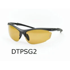 Daiwa Polarized Sunglasses -Fishing Equipment Discount Store fjlrwxw1637738674117645393